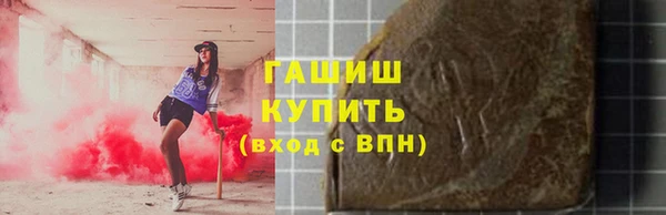 таблы Бородино